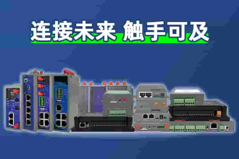 亚游国际(中国)产品